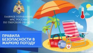 поликлиника максатиха телефон регистратура взрослая. Смотреть фото поликлиника максатиха телефон регистратура взрослая. Смотреть картинку поликлиника максатиха телефон регистратура взрослая. Картинка про поликлиника максатиха телефон регистратура взрослая. Фото поликлиника максатиха телефон регистратура взрослая