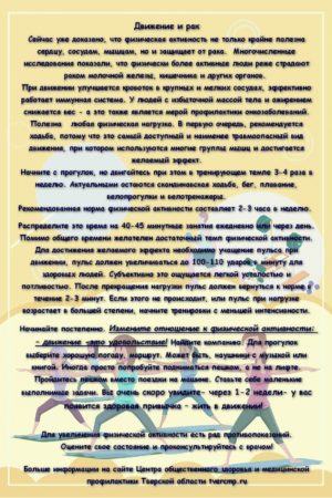 поликлиника максатиха телефон регистратура взрослая. Смотреть фото поликлиника максатиха телефон регистратура взрослая. Смотреть картинку поликлиника максатиха телефон регистратура взрослая. Картинка про поликлиника максатиха телефон регистратура взрослая. Фото поликлиника максатиха телефон регистратура взрослая